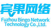濰坊弘業(yè)建材有限公司